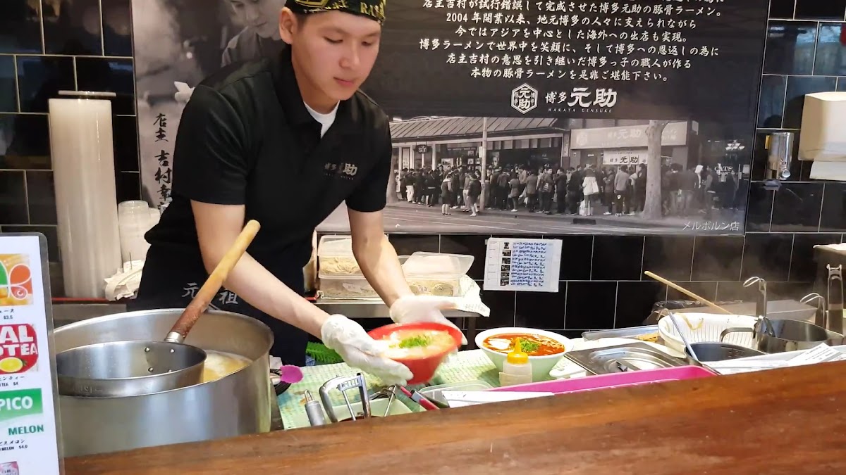 Banner Hakata Gensuke Qv - Chicken Ramen 02