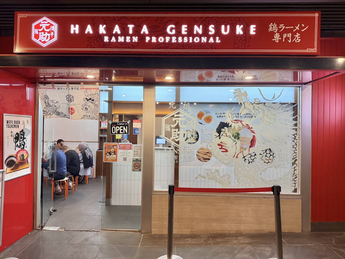 Banner Hakata Gensuke Qv - Chicken Ramen 03